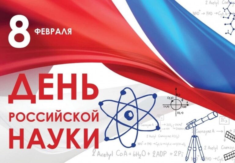 Укажите подпись к картинке.