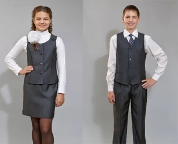 Изображения школьная формы для учащихся 1-4 классов.